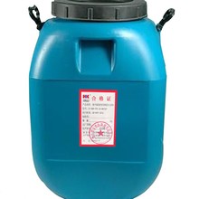GT-NSP-Fp-2.00-膨胀型防火涂料(薄涂型)  价格 10500元吨 爆款