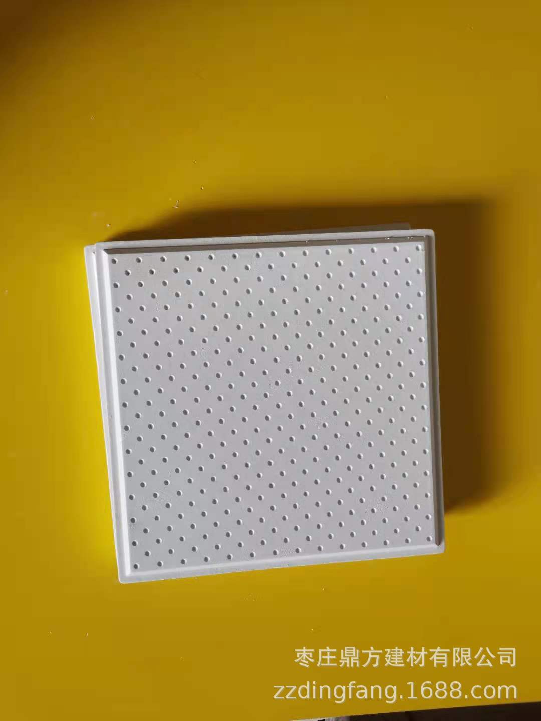 铝合金龙骨.负离子生态藻钙板供医院学校