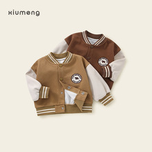 儿童时尚棒球服 0-5岁秋季韩国童装男童绣标字母外套宝宝秋装
