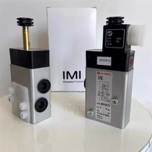 IMI HERION电磁阀8010777诺冠NORGREN二位四通8020747电控换向阀