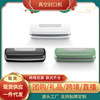 vacuum Sealing machine food Packaging machine vacuum Sealing machine small-scale household Plastic packaging machine Fresh keeping vacuum Sealing machine food Packaging machine vacuum Sealing machine small-scale household Plastic packaging machine Fresh keeping