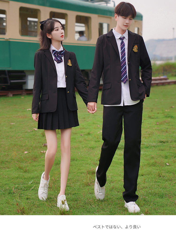 新款学院风班服中学生校服套装高中生秋冬季西装外套初中生演出服