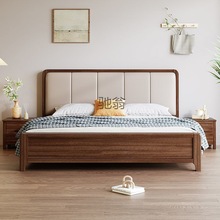 Yu胡桃木软包实木床1.5米床双人床高箱储物床2米x2米2大床主卧大