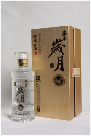 甘肃陇原岁月酒(t8)浓香型白酒45度礼盒批发纯粮固态-阿里巴巴