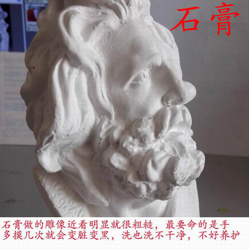 hc arts战神马尔斯树脂迷你小石膏雕像阿瑞斯欧式雕塑摆件摆饰