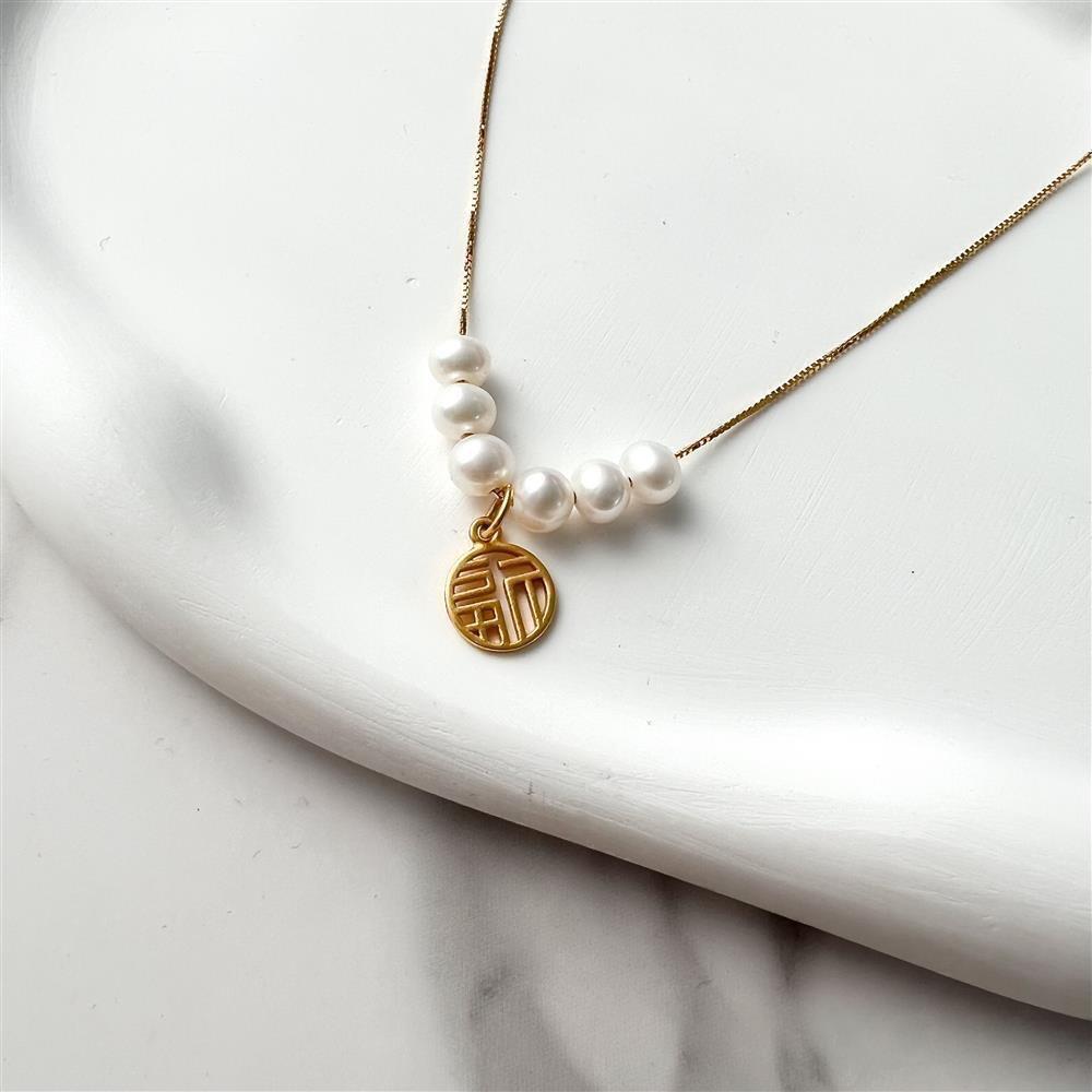 Fu Character Pearl Necklace Female Summer Light Luxury Minority Design Sense Advanced Clavicle Chain 2022 New Pendant Necklace