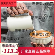 咖啡拉花杯尖嘴压纹打奶泡杯奶泡缸304不锈钢鹦鹉缸嘴拉花缸450