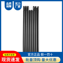 户外帐篷门厅杆天幕杆加粗加厚电泳防生锈22圆2.4米杆