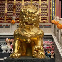 精工铜狮子一对酒店门狮北京故宫狮方座汇丰狮大号飞狮铜雕工艺品