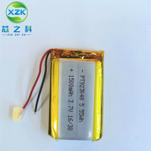 工厂供应903048聚合物锂电池 3.7V1500MAH GPS导航仪LED灯具音箱