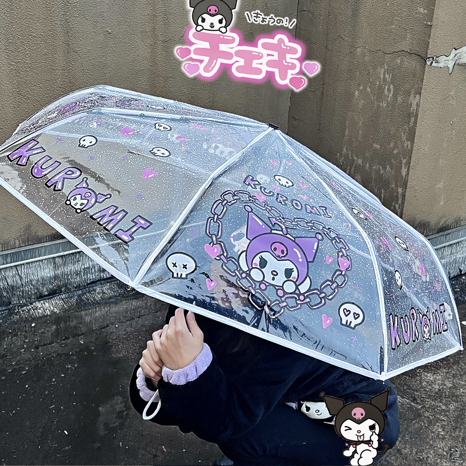 Japanese Style Soft Girl Two-Dimensional Automatic Internet Celebrity Kuromi Transparent Umbrella Kuromi Cartoon Extra Thick Foldable and Portable