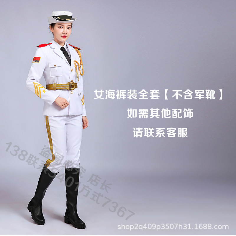 Guard of Honor Flag Raisers Army Drum Band Costume Costume National Flag Team Literary Group Shirt Dress Suit Men and Women