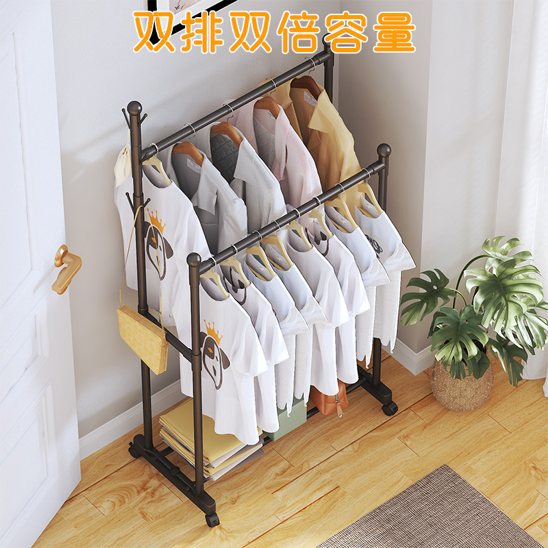 Clothes Hanger Floor Coat Rack Indoor Simple Floor Hanger Household Bedroom Hanger Simple Clothes Drying Shelf