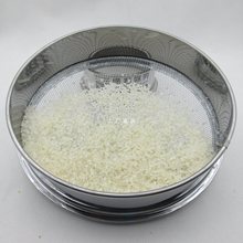 绿豆筛子米筛家用不锈钢筛网药粉珍珠面粉筛黄粉虫产卵筛园艺沙子