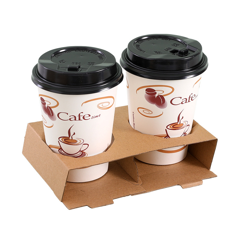 瓦楞纸托一次性奶茶杯托咖啡外卖打包底座两杯四杯托饮料商用杯架