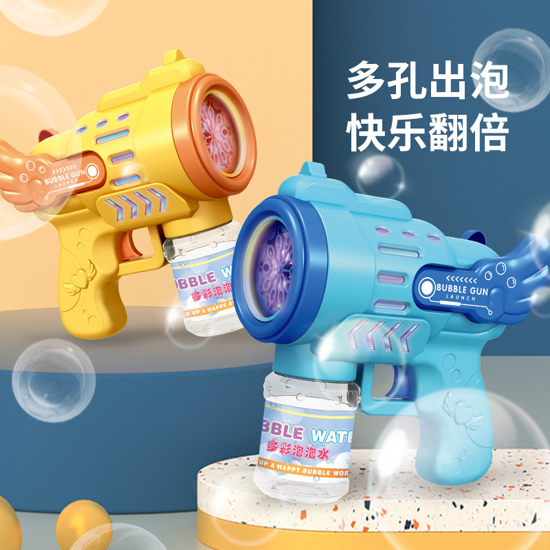 Full-Automatic Angel Bubble Machine Space Bubble Gun Electric Bubble Blowing Children's Bubble Toy Amazon Cross-Border