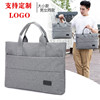 customized zipper file pocket new pattern waterproof High-capacity business affairs One shoulder Messenger Kit canvas portable Briefcase