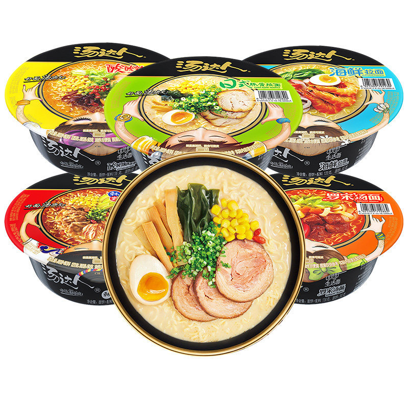 统一汤达人海鲜拉面碗面12碗整箱方便面泡面刘昊然推荐豚骨高汤面