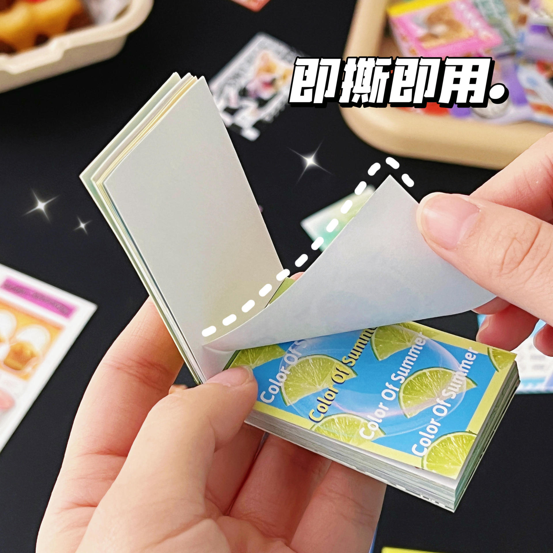 Wind Mini Adhesive Label Paper Cheese Adzuki Beans Sealing Paste Vintage Journal Decorative Material Stickers 50 Sheets
