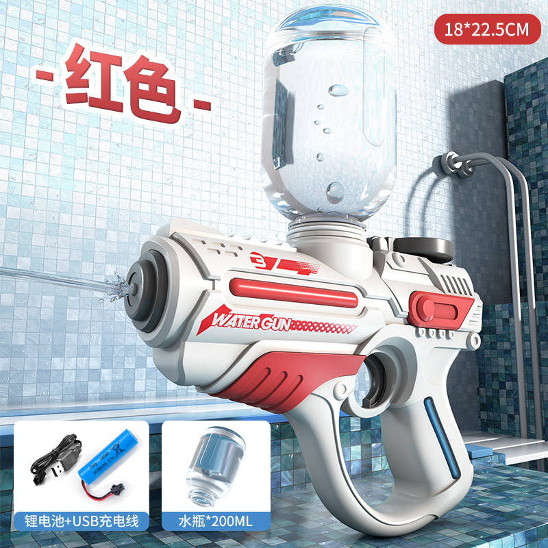 Children's Summer Automatic Continuous Hair Charging Space Electric Water Gun Beach Outdoor Water Fight Water Toys Wholesale