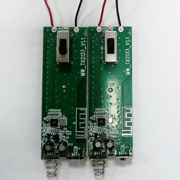 新款无线话筒芯片ac7066 ac7063 2.4g话筒低延时方案设计-阿里巴巴