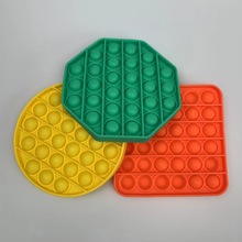 厂家彩色灭鼠先锋亚马逊跨境按压式儿童桌面数学益智灭鼠先锋玩具