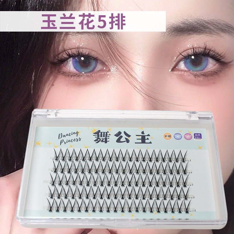 Dingsen False Eyelashes Factory Cross-Border Stable Supply V-Type Magnolia Single Cluster Individual False Eyelash 5 Rows Comic Eyelash