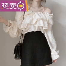 韩国chic夏季设计感小众荷叶边一字肩V领喇叭袖上衣长袖衬衫女