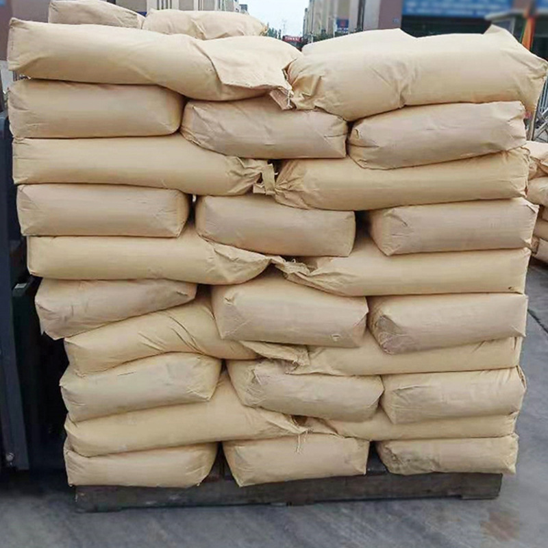 固体白色产品规格25kg/袋品牌其他代号01类别其他cas-主要用途防锈