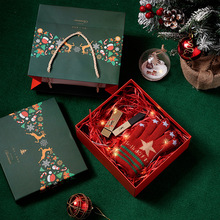 圣诞节礼品盒平安夜精美礼盒送男女苹果包装盒平安果创意高档空盒