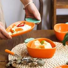 陶瓷餐具可爱胡萝卜造型碗儿童小吃早餐盘水果沙拉甜品碗