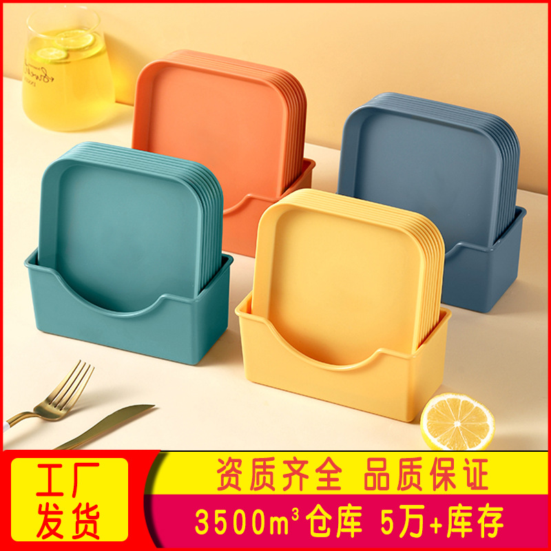 Household Japanese-Style Bone Dish Plate Plastic 6-Inch Spit Bone Dish Sub Plate Fruit Deepening Base Bone China Plate Set Wholesale