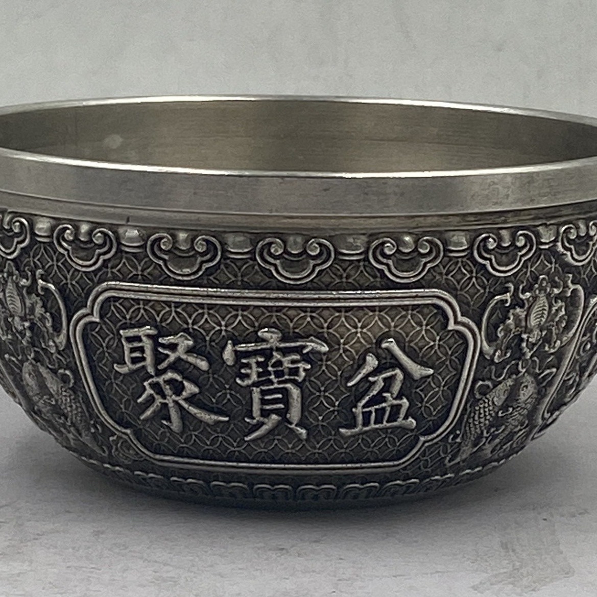 仿古铜碗麒麟碗古董聚宝盆摆件大清乾隆年制浮雕家居工艺品摆件