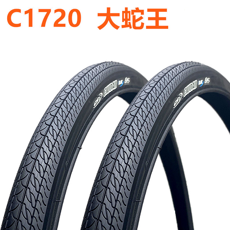 正新骑行自行车轮胎c1720大蛇王旅行车公路车外胎700x32c防刺耐磨