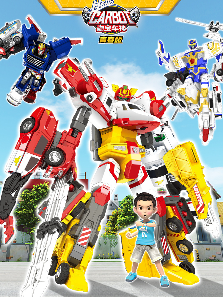 咖宝车神青春版重装卫士救援野马邦格巨人变形机器人玩具-阿里巴巴