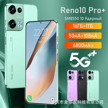 高端跨境手机Reno10pro+7.0寸大屏安卓800万像素外贸现货智能手机