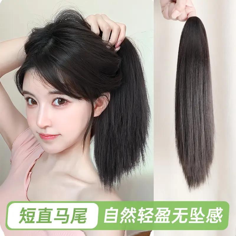 马尾假发女仿真发抓夹式中短直发高扎自然蓬松高颅顶瀑布假马尾辫