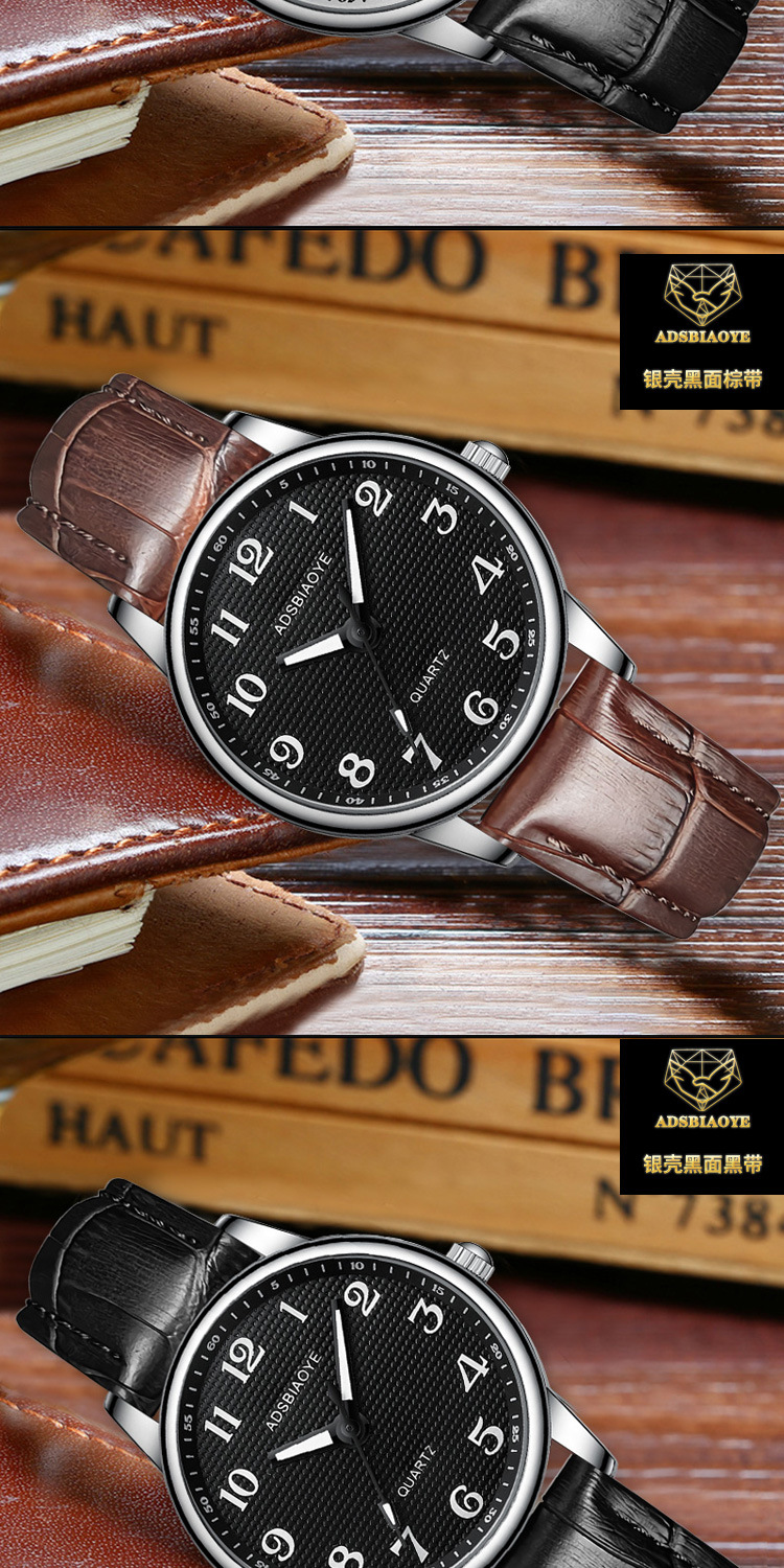 艾达时老人手表女夜光大数字中老年女士皮带简约电子石英学生腕表