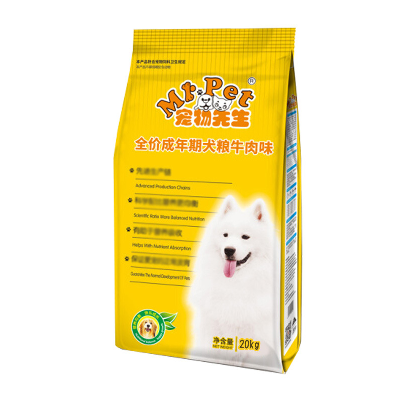 New Arrival Delivery Pet Mr. Dog Food 20kg 20.00kg Teddy Samobi Bear into Dog Food Calcium