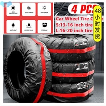 4Pcs Universal Auto 13-20 Inch  Car Spare Tire Cover Case跨