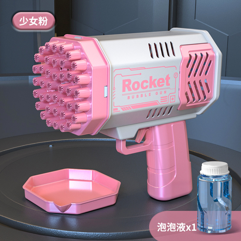 40-Hole Bubble Machine Children's Popular Handheld Rocket Gatling Bubble Gun Night Market Stall Bubble Toys Wholesale