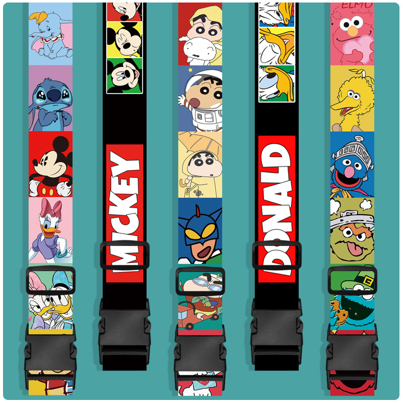 旅行拉杆箱行李箱打包绳子捆绑带一字十字固定带卡通可