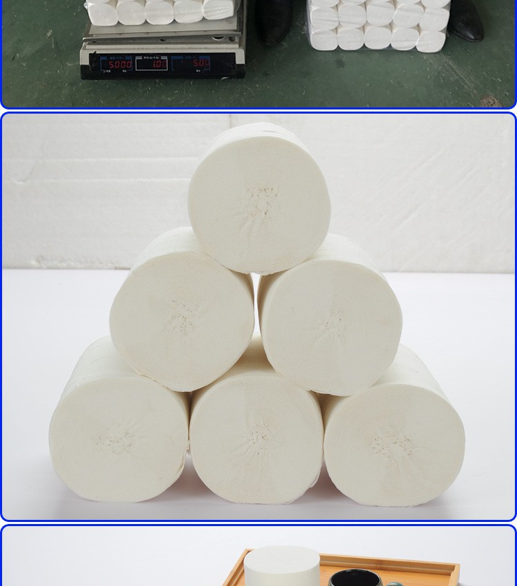 斤装卫生纸实心大卷纸可溶性厕纸可扔马桶大张大号家用侧纸十斤