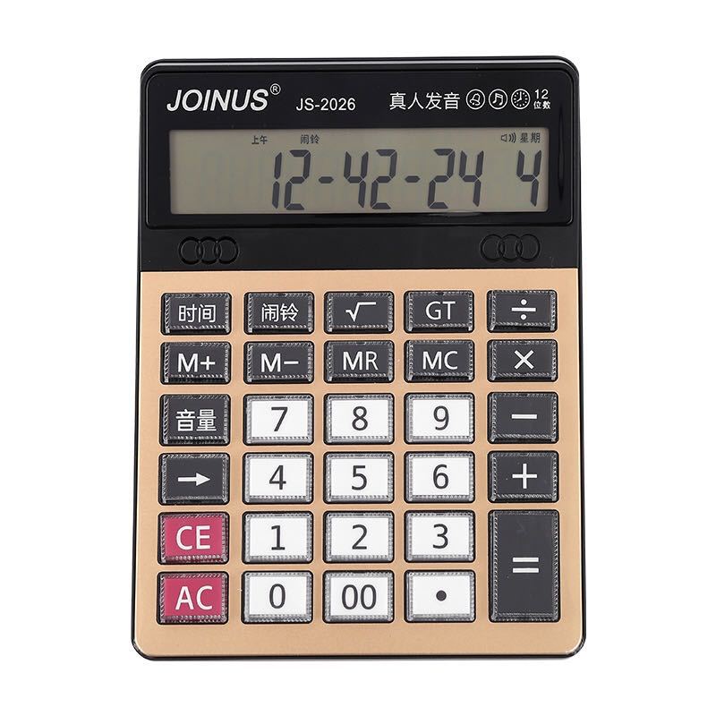 Wholesale for Finance Purposes Desktop Office Voice Calculator Large Screen HD 12-Bit Display Js2026 Computer