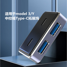 ipadpro2021耳机转接头typec充电二合一接口mini6吃鸡游戏专用神器