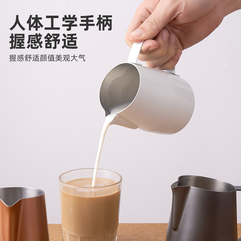 厂家现货尖嘴斜口咖啡拉花杯打奶缸意式不锈钢奶泡杯专用拉花器具