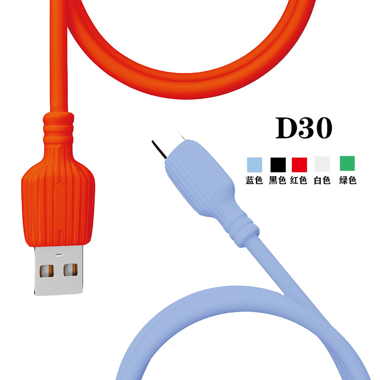 LDO Series D30 New PVC Data Cable Support I5 Android TC Smart Phone Qc3.0 Fast Charging Function