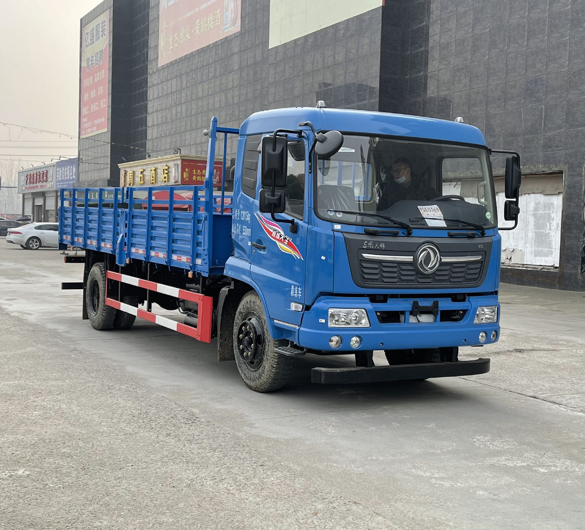 教练车-东风dfl1140b10-kj2vn01-010j 东风蓝b2教练车