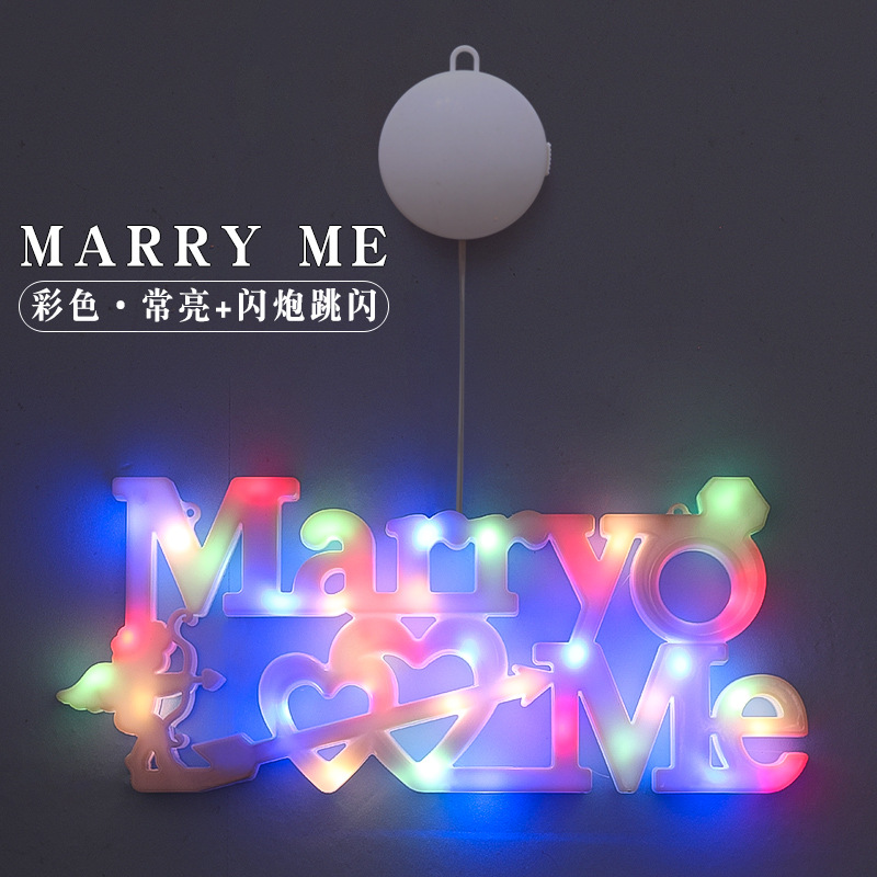 2023 Valentine's Day Decoration Birthday Proposal Arrangement Marry Me Qixi Party Flashing Light Decoration Led Sucker Light