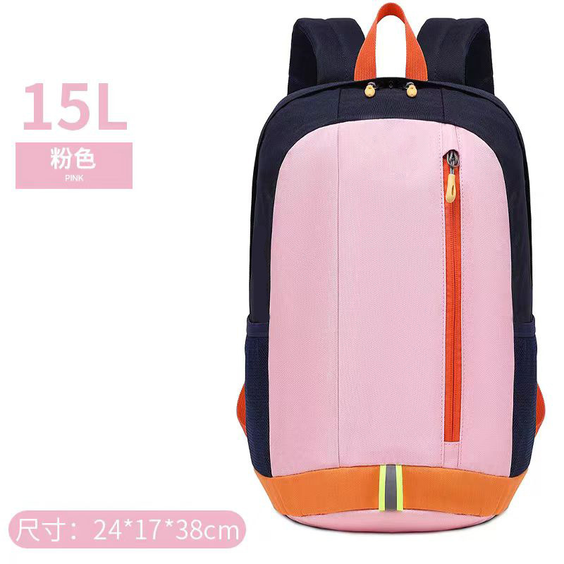 Outdoor Children's Backpack Boys Travel Lightweight Double-Shoulder Backpack Primary School Students Tutorial Remedial Class Small Bookbag Girls